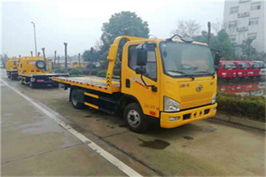 宕昌附近24小时救援车电话