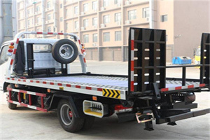 宕昌24小时道路救援电话