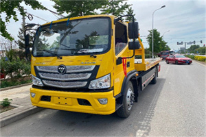 宕昌汽车救援头像