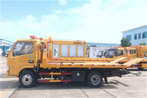 宕昌送油救援服务