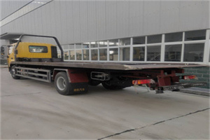 宕昌24小时公路救援电话